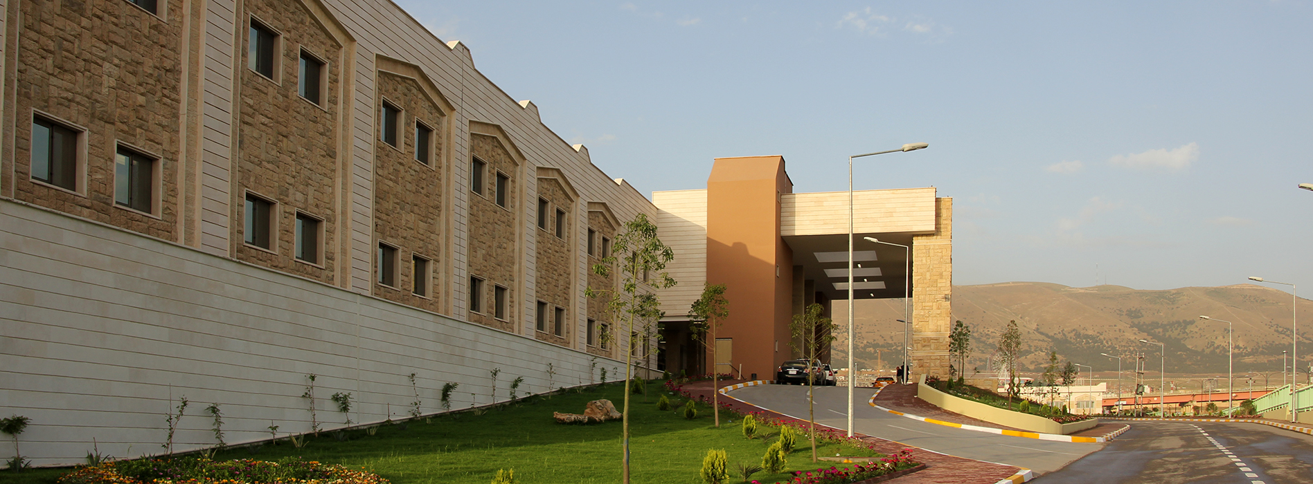 Shar Hospital